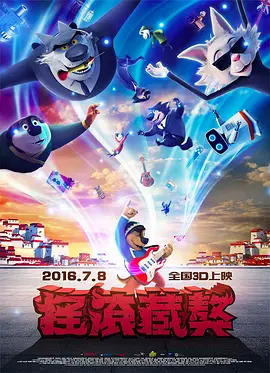 欧美一级特黄aaaaaaa在线观看